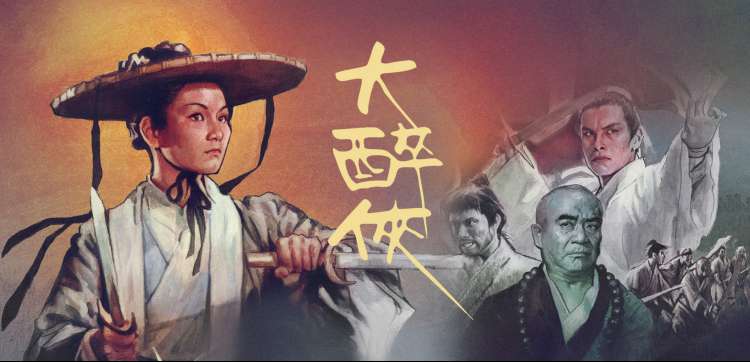 战争片大全电影轮播-国产战争