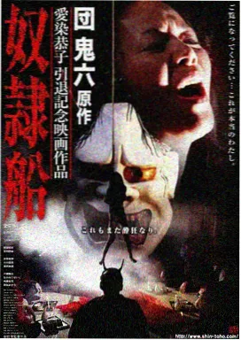 战争片大全电影资讯-新片立项